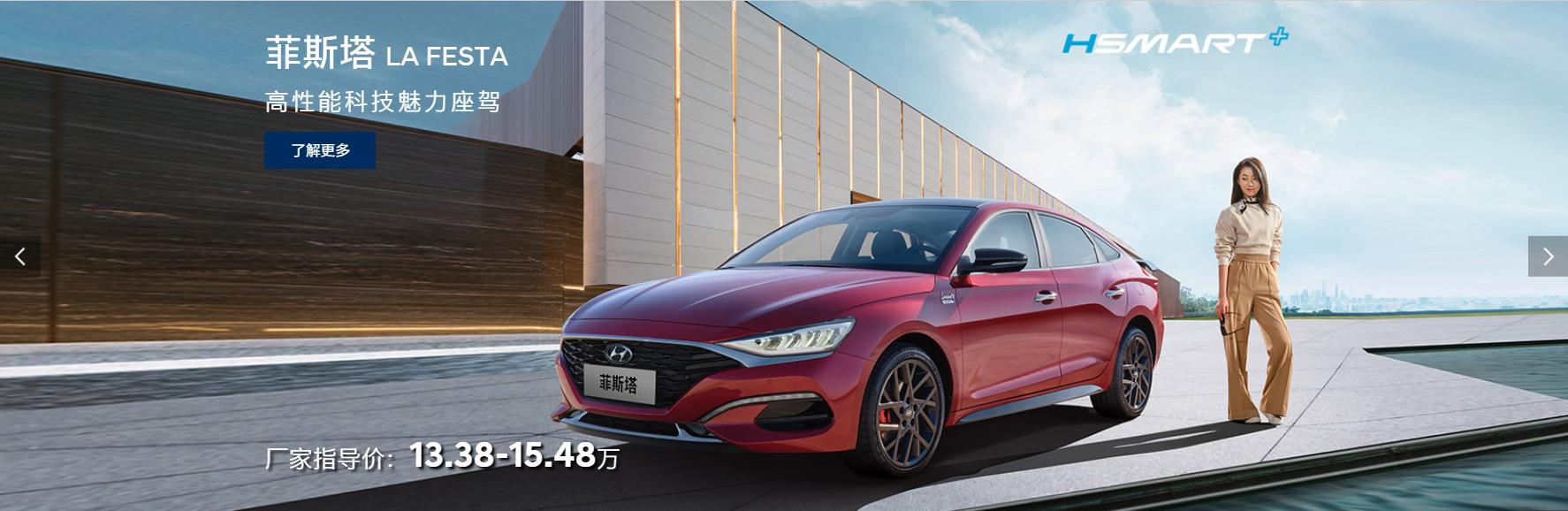 北京中秋节团购套餐,北京现代国庆节优惠活动