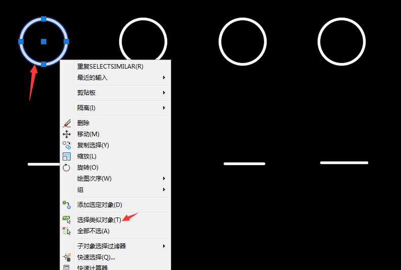 cad快速看图中怎么统计承台数量,cad快速批量标注文字