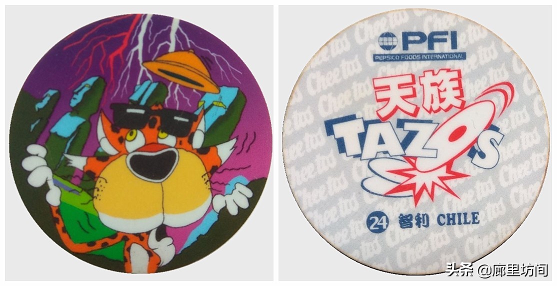 老卡片:80后的你还记得收集奇多圈和奇多天族卡的日子吗?