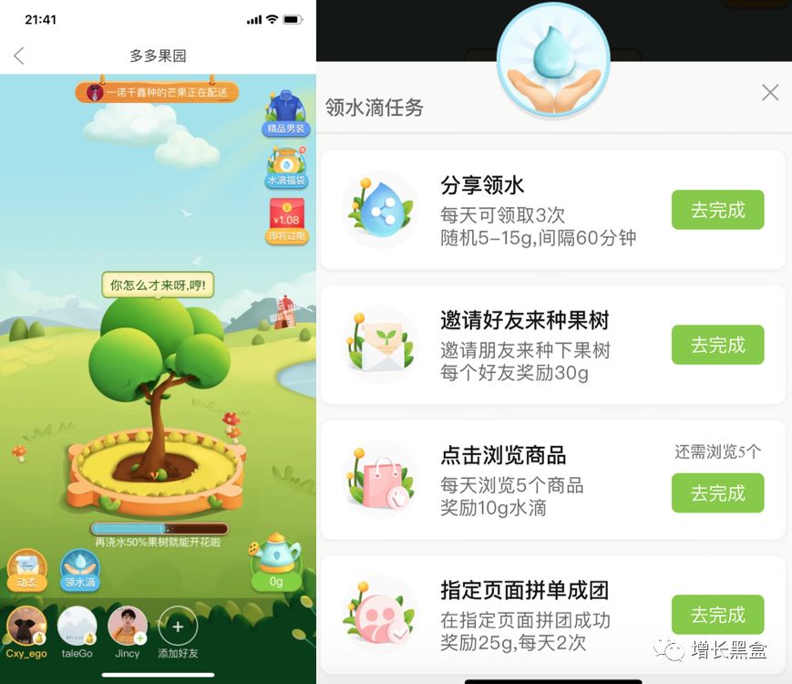 2019年最受欢迎的20款黑客工具盘点,2018年的黑客有哪些