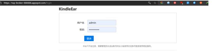 kindle怎么用rss订阅源,kindle咪咕版订阅