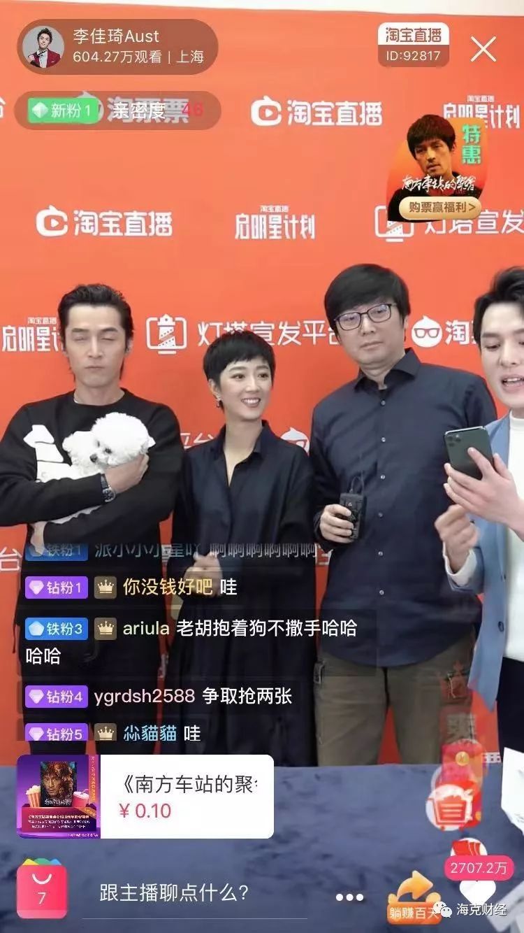 浣崇惁濂冲,浣崇惁濂崇敓