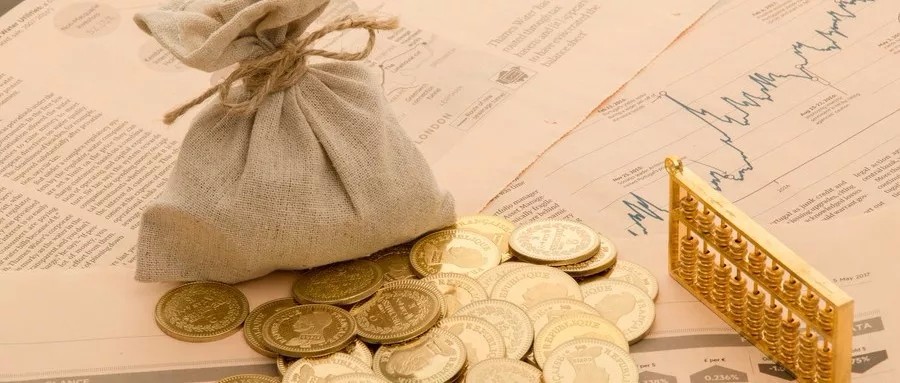 银行定期存款到期不取会被挪用吗,银行定期存款超过8年不取会怎样