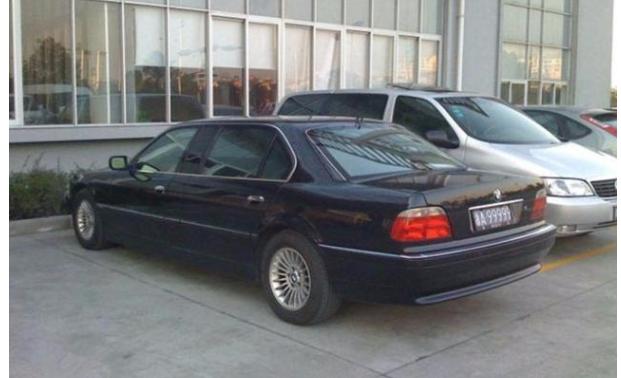 九五至尊杭州,杭州九五至尊车牌