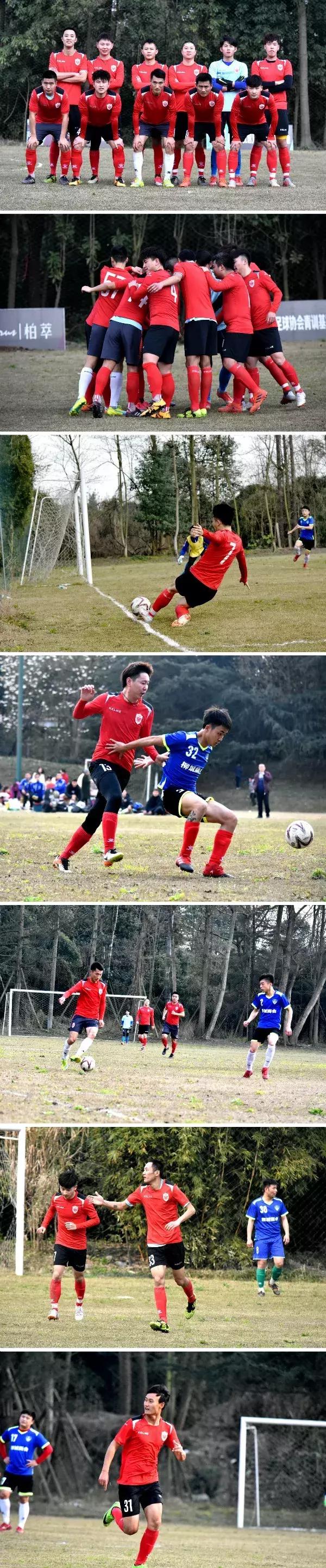 备战新赛季中超,备战新赛季