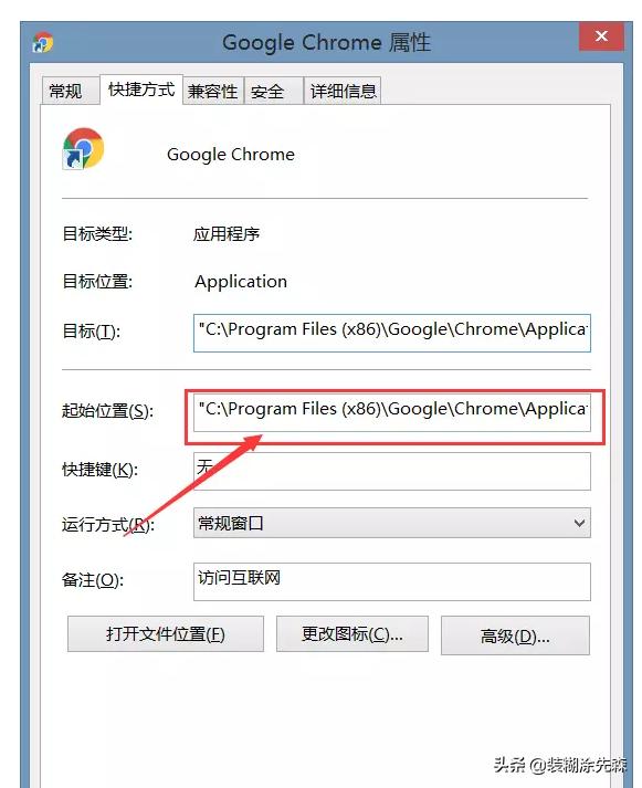 如何简化鼠标右击的菜单,鼠标右击菜单在左边
