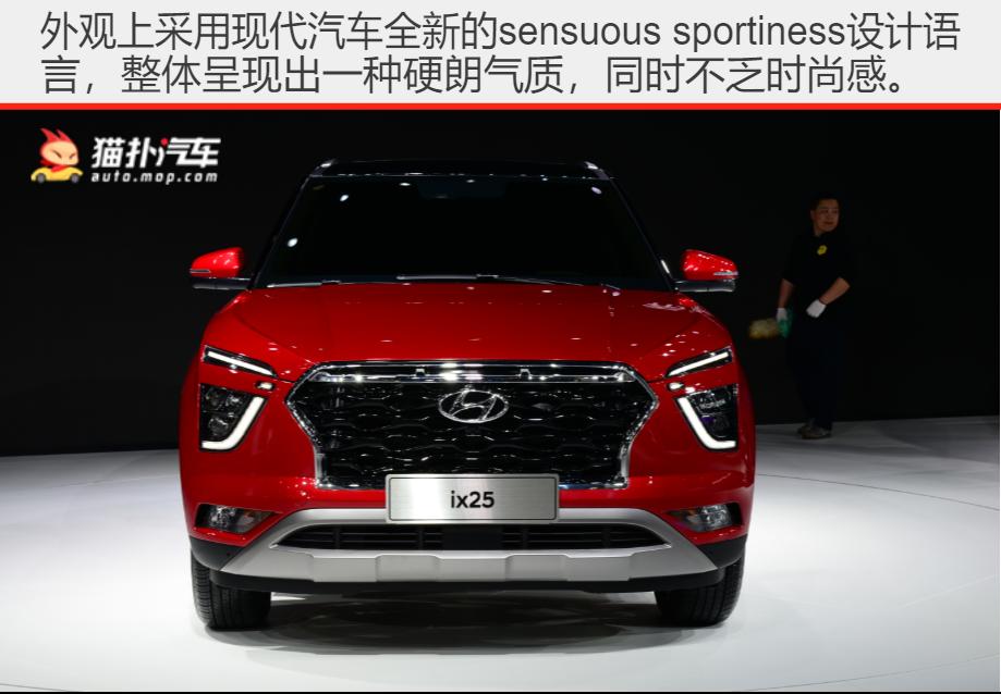 换脸现代造型,换脸现代装造型