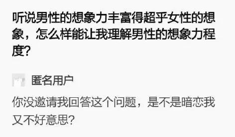 小时候的感觉我感同身受,小时候的我感同身受完整版