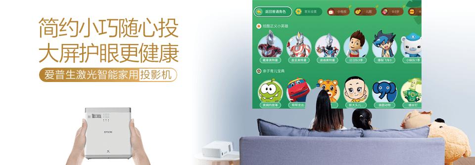 连接最方便的家用打印机,家用打印机无线连接教程