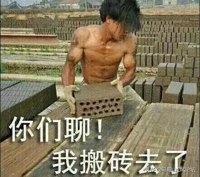 马鞍山在岗平均工资,马鞍山上年度在岗职工月平均工资