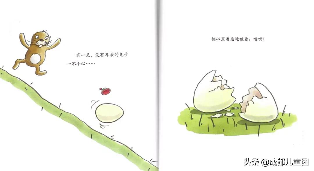 绘本如何读出最大的价值,绘本如何赏析和精读更有效