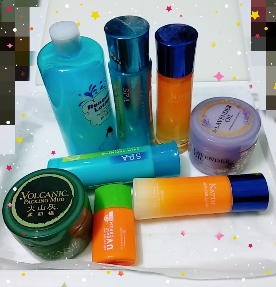 分享好用的护肤品,分享好用的化妆品