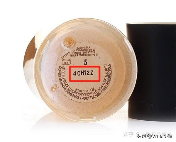 进口化妆品保质期一般多久,干货店保质期标签