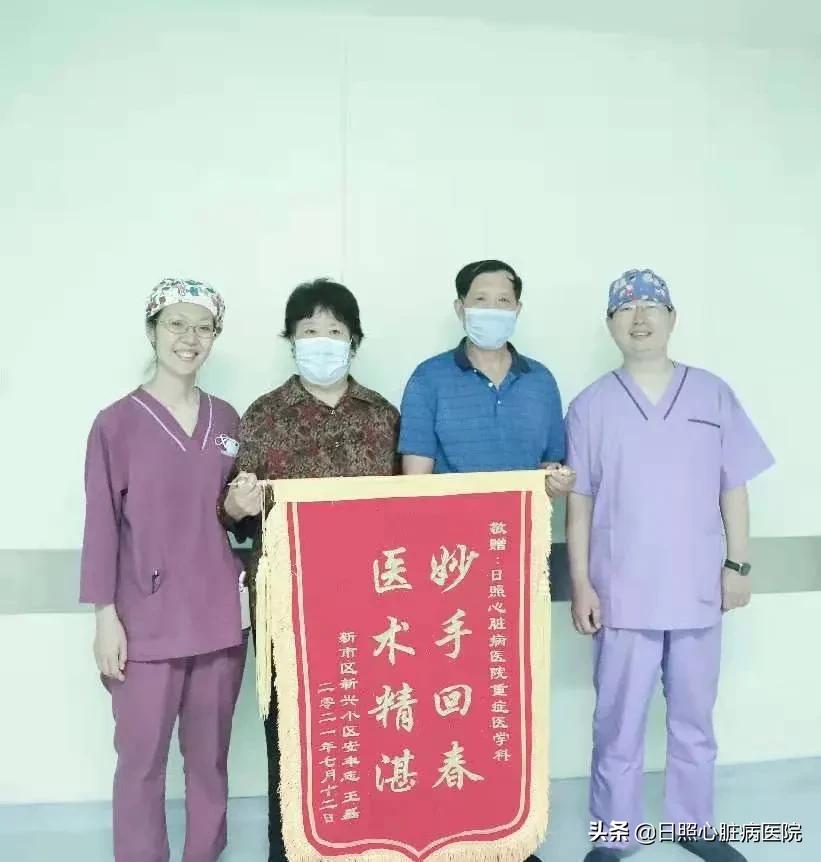 六旬老人突发哮喘,急诊抢救转危为安