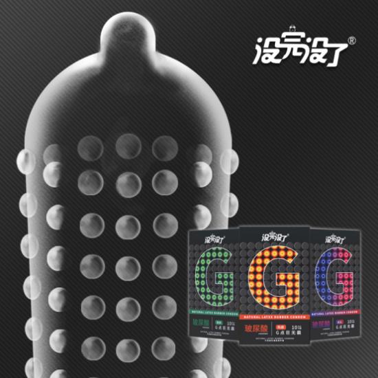 没完没了安全套质量,没完没了安全套评测