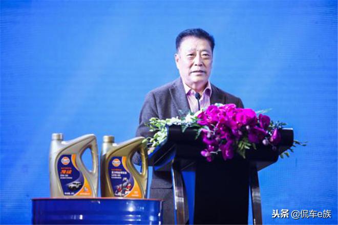 创势聚力海湾石油杯慧聪网2018汽配汽保品牌盛会闪耀上海