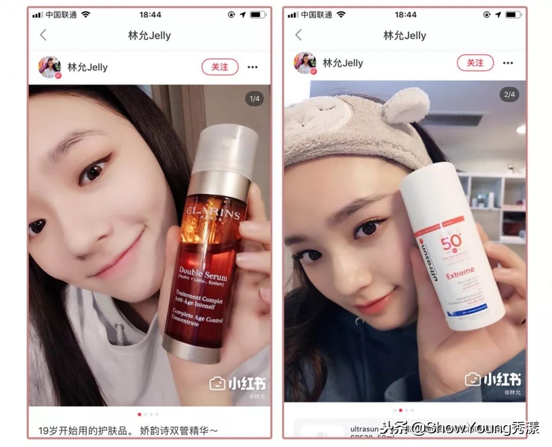 张嘉倪林允,林允张嘉倪