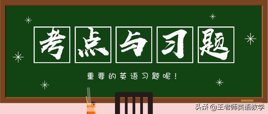 theother意思是什么,theother的用法归纳总结