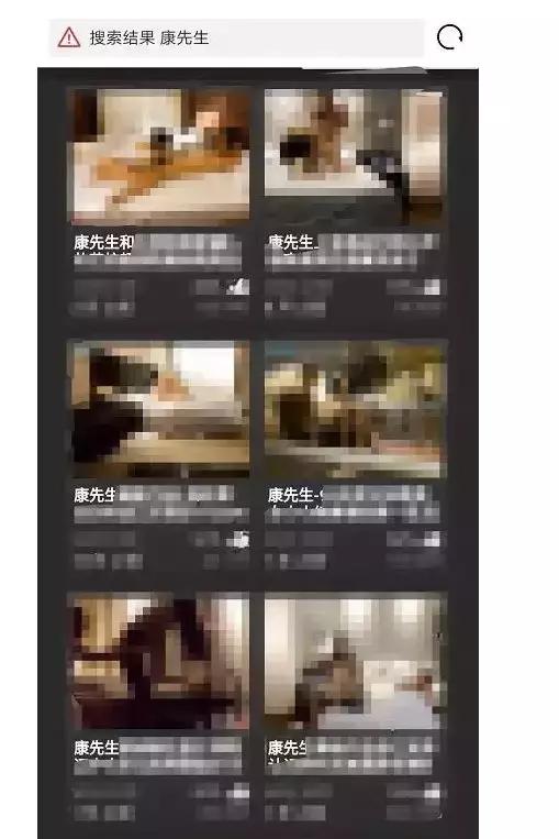 优衣库*拍偷**：“我在同学群里，看到了我的裸照”