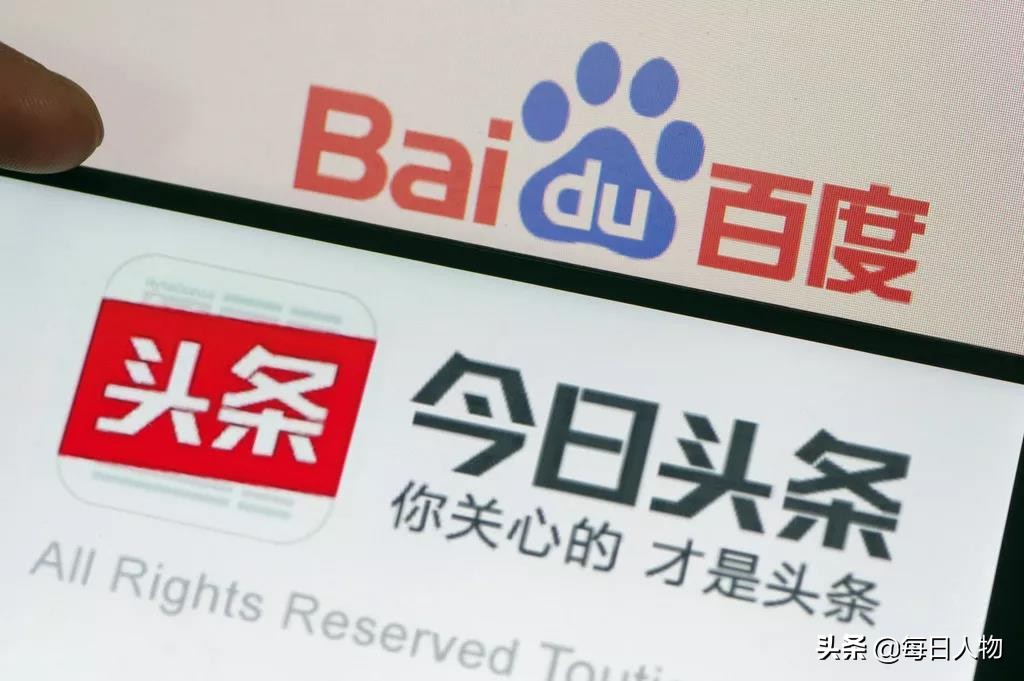 百度李彦宏被泼冷水事件,李彦宏被泼水事件真实原因