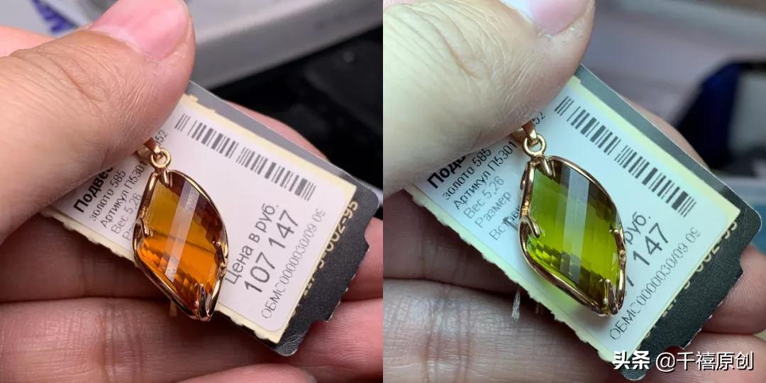 俄罗斯珠宝首饰店,俄罗斯珠宝店