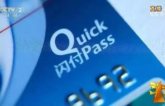 银行卡支付风险怎么关闭提示,警惕银行卡里的钱没了