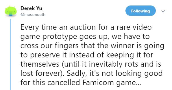 神秘买家351万,神秘买家一次性付款15亿元