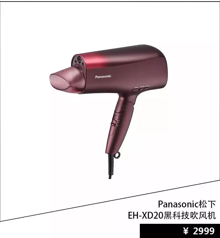 美容编辑靠谱吗,美容编辑必备清单