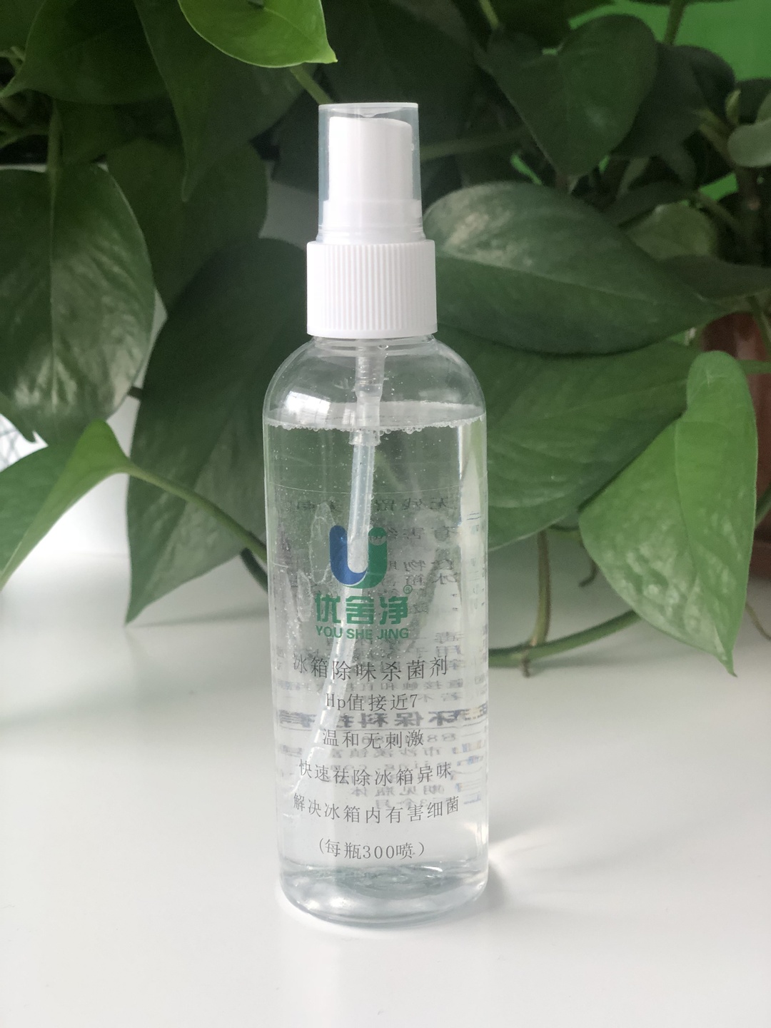 优舍净总结的6步冰箱除臭法，建议先马后看