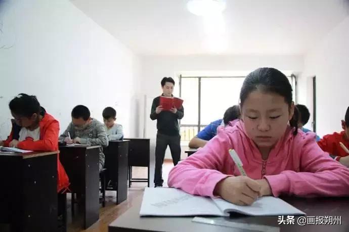 中小学补课安排通知,高中学校可以组织集体补课收费吗