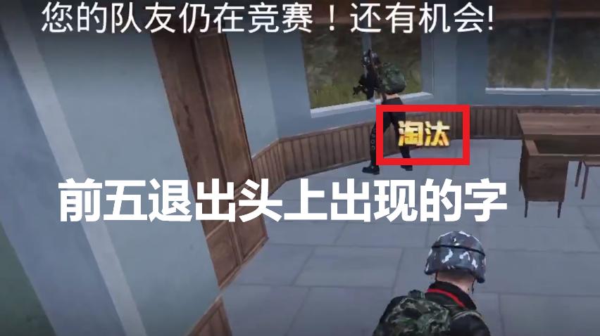 和平精英s17赛如何才能快速上kd,和平精英打五百场kd有4是什么水平