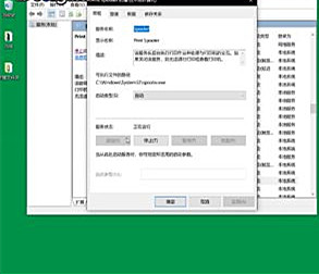 win10系统连不上label打印机怎么办,xp系统连不上win10打印机