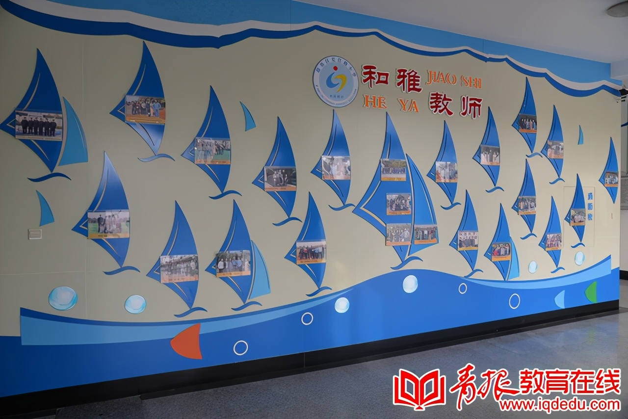 即墨长江路小学好不好,即墨长江路小学和德馨小学对比