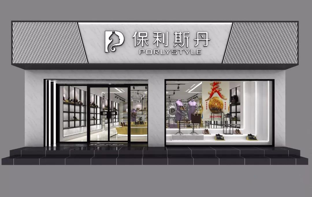 2023鞋包款式流行趋势,2023年春夏鞋包流行趋势