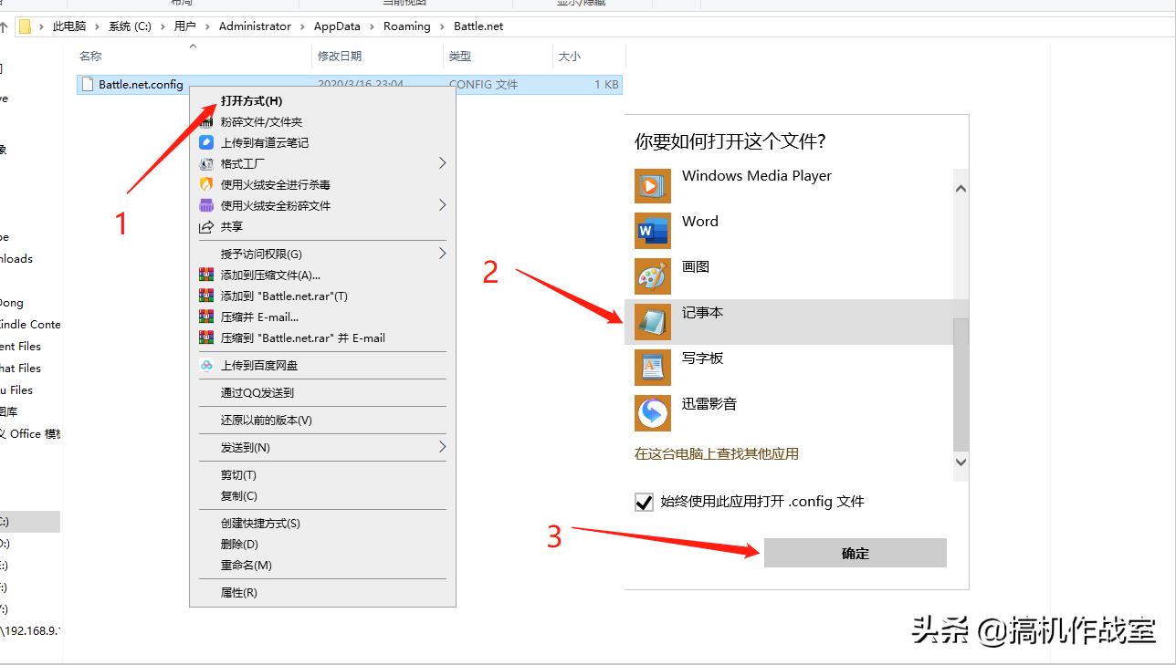 手机使命召唤战区怎么登录,使命召唤战区下载教程steam