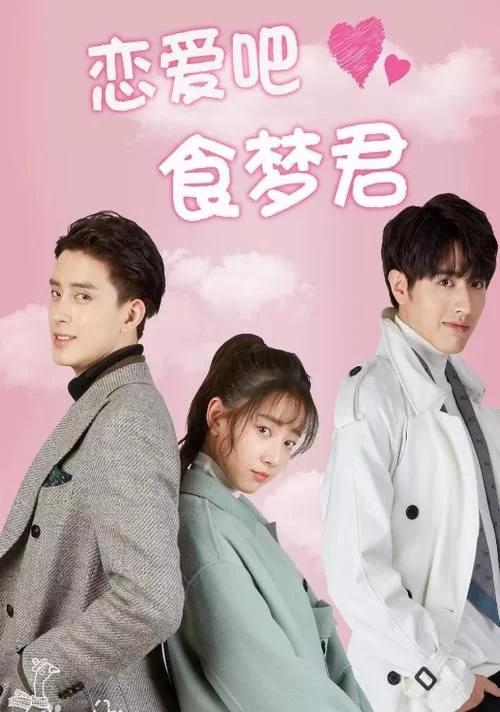 且听凤鸣这个电视剧为什么下线呢,且听凤鸣新剧定档