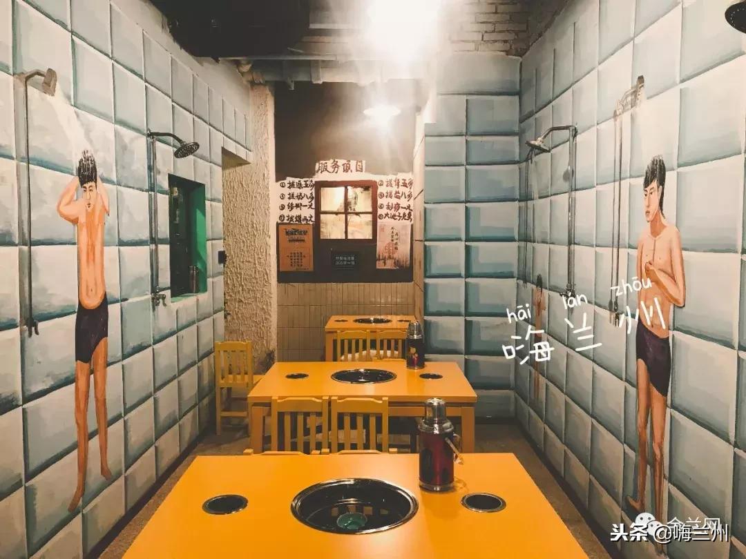 兰州最好吃的冷串串,兰州好吃的串串推荐