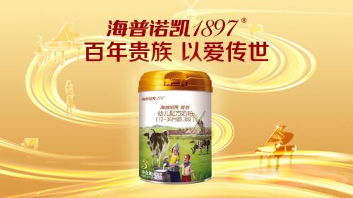 2021口碑最好的婴儿奶粉排行榜,目前最适合宝宝的奶粉有哪些品牌