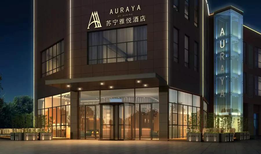 苏宁置业排名,苏宁夺得冠军