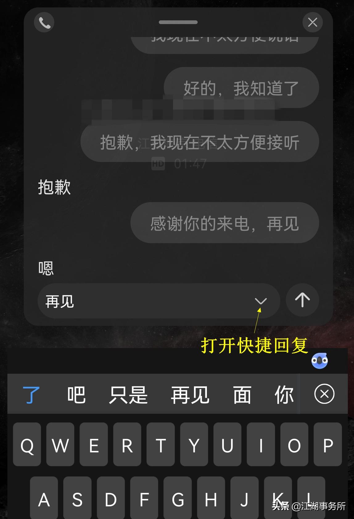 日本片看片神器:鸿蒙“AI字幕”语音实时翻译中文!网友奔走相告
