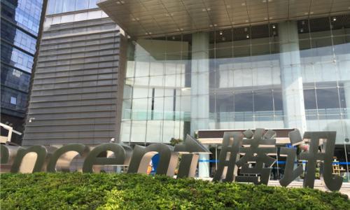 QQ将实现注销功能！怎么注销QQ？虚拟财产怎么处理？