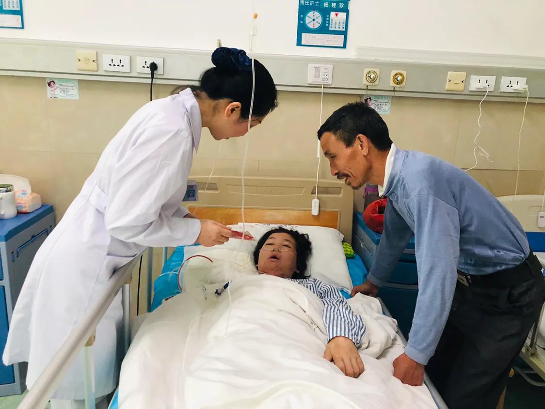 小伤口原唱完整版,小创伤解除大痛苦