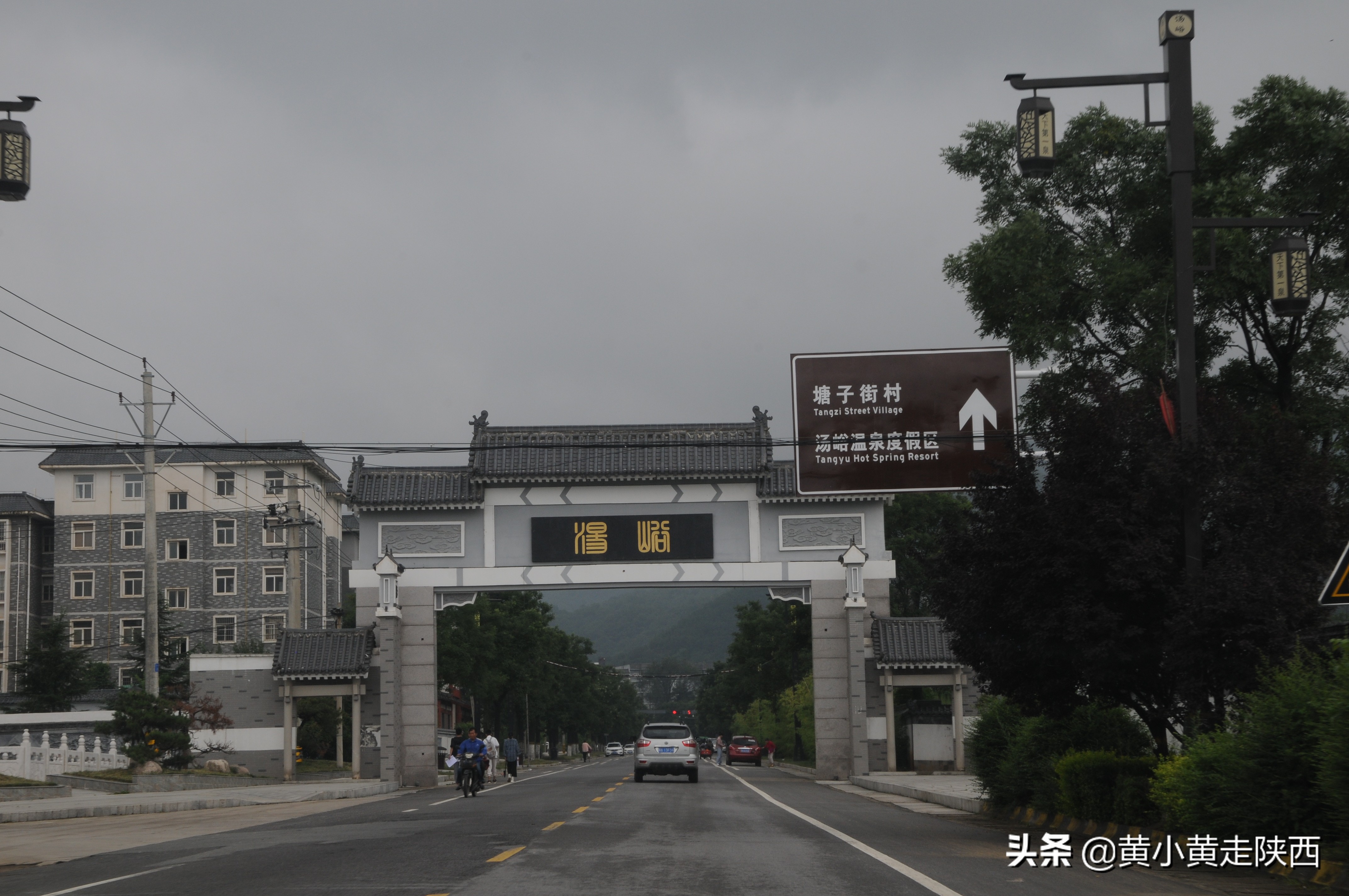 西安神仙谷在哪里,神仙峪西安