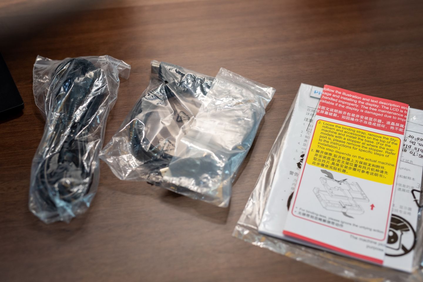 飞利浦275e1s显示器咋样,飞利浦275m1rzpro显示器