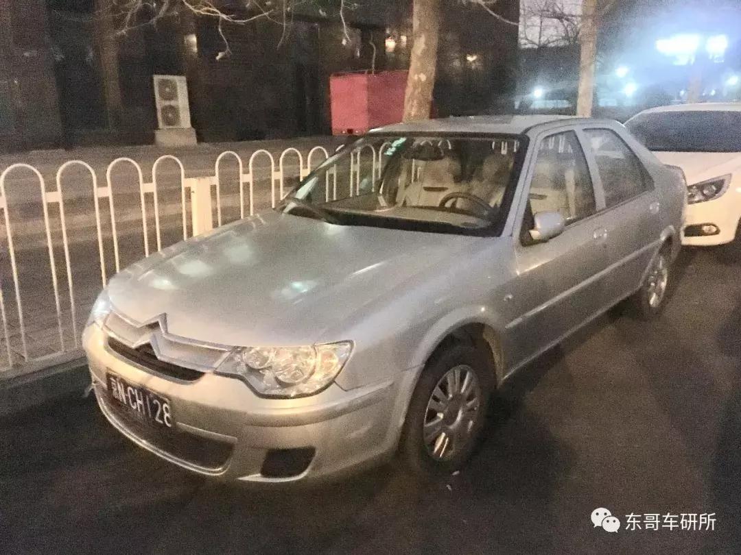 雪铁龙富康哪一款好,雪铁龙富康zx