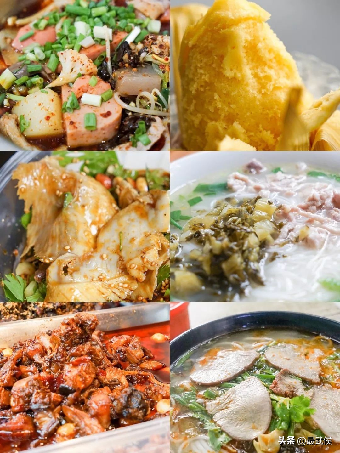 武侯吃喝玩乐一条街,武侯区吃东西的街