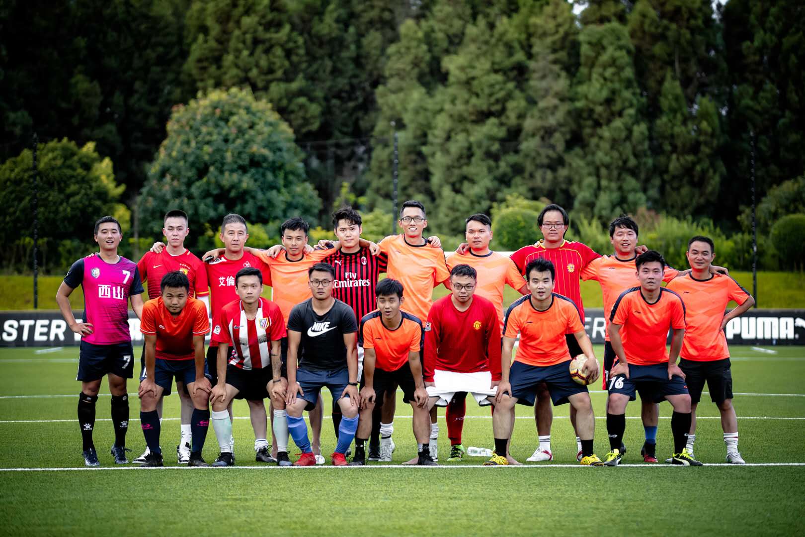 快乐周末篮球赛活动,快乐周末足球