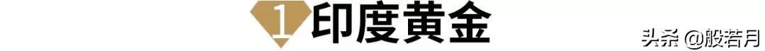 央视曝光的黄金,中国黄金曝光还能买吗