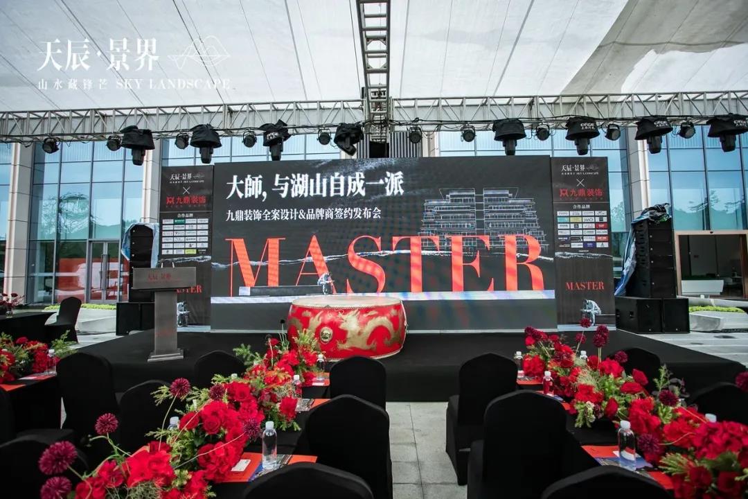 天辰景界一楼,天辰景界洋房