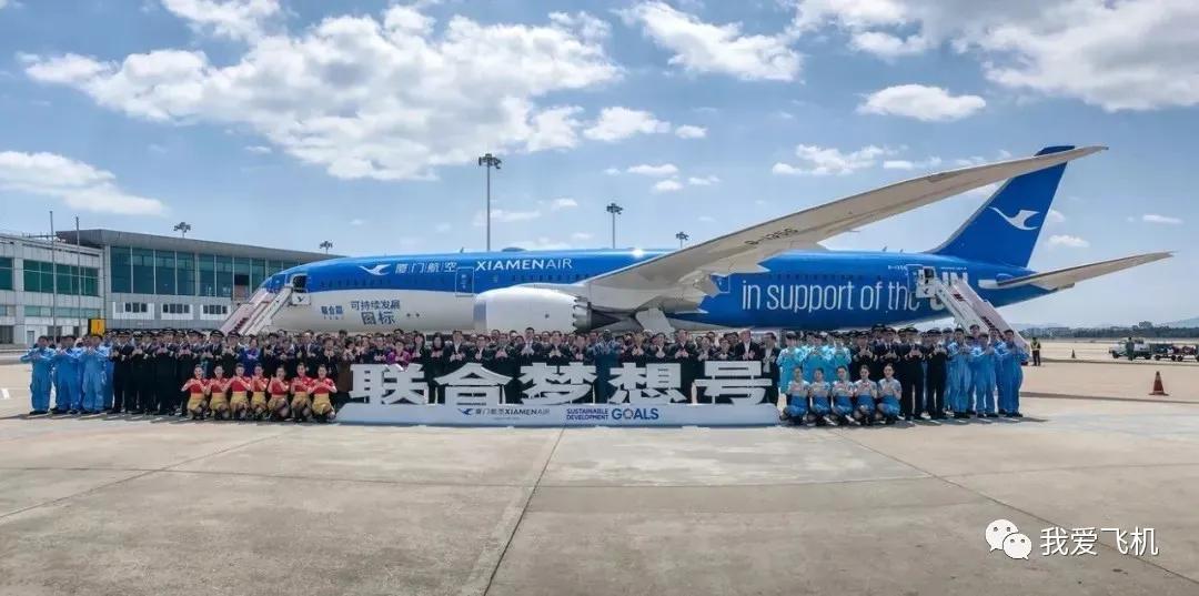 厦航737飞机最新情况,厦航737飞机向风而行